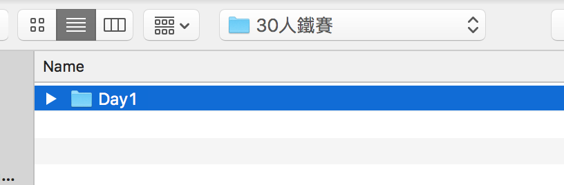 Screen Shot 2018-09-18 at 7.19.00 PM.png