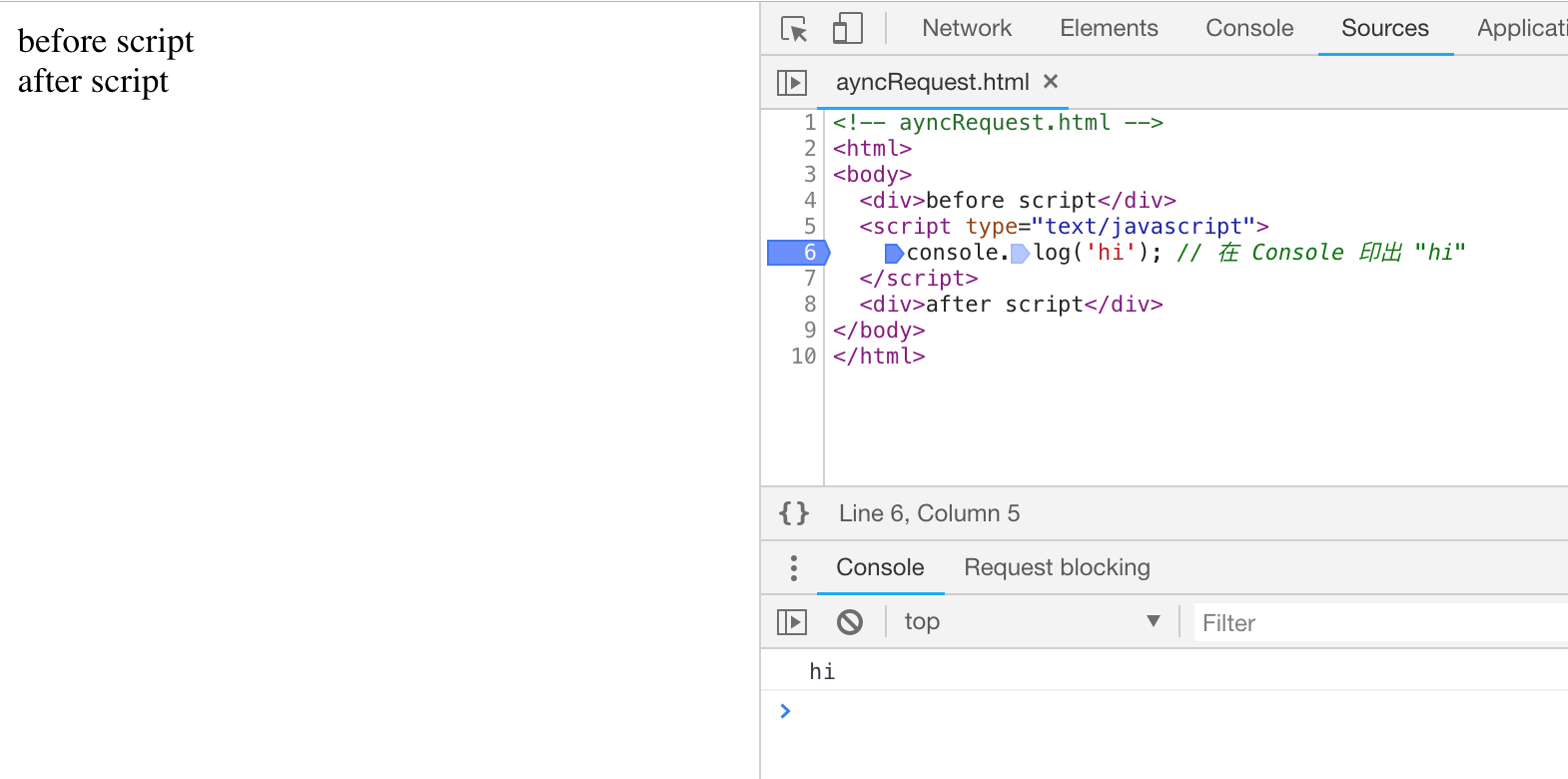 Screen Shot 2018-10-10 at 6.35.05 PM.png