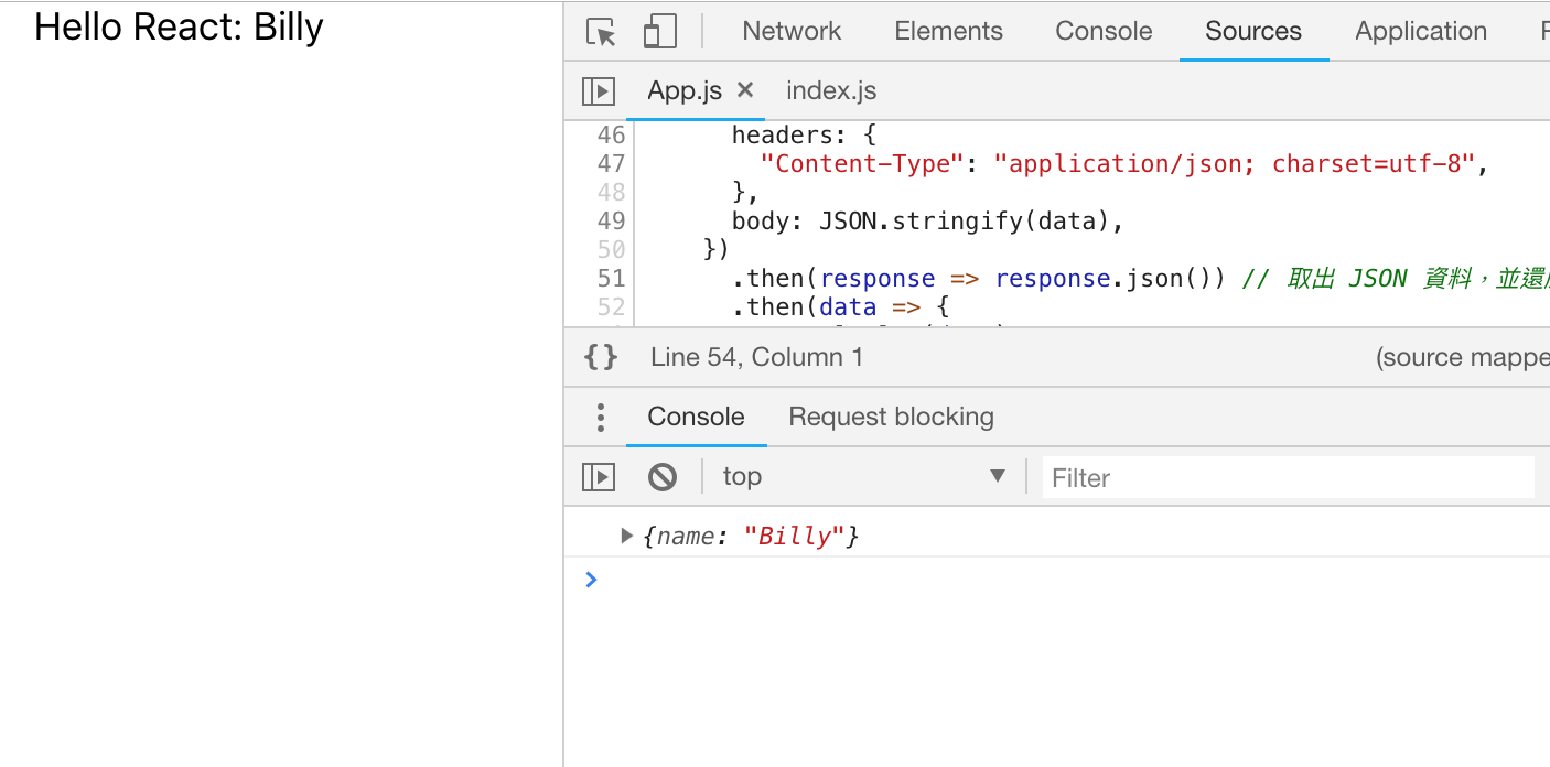 Screen Shot 2018-10-11 at 8.51.21 PM.png
