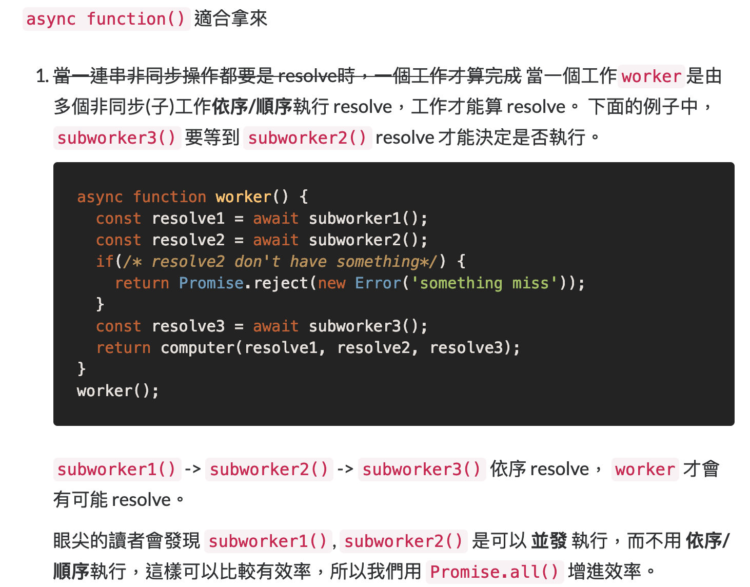 Screen Shot 2019-02-18 at 10.09.26 PM.png