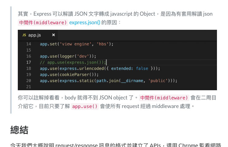 Screen Shot 2018-10-18 at 3.56.34 PM.png
