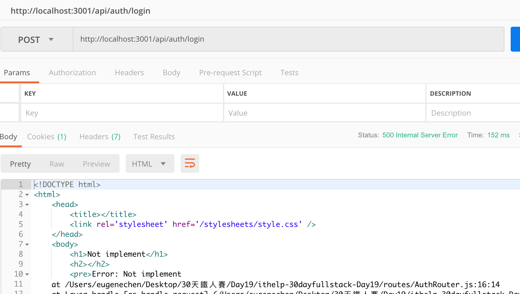 Screen Shot 2018-10-19 at 9.23.01 PM.png
