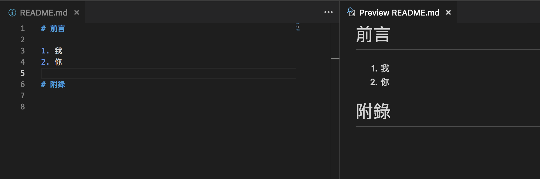 Screen Shot 2018-09-18 at 7.43.18 PM.png