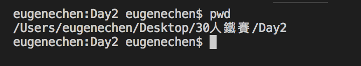 Screen Shot 2018-10-02 at 7.16.33 PM.png