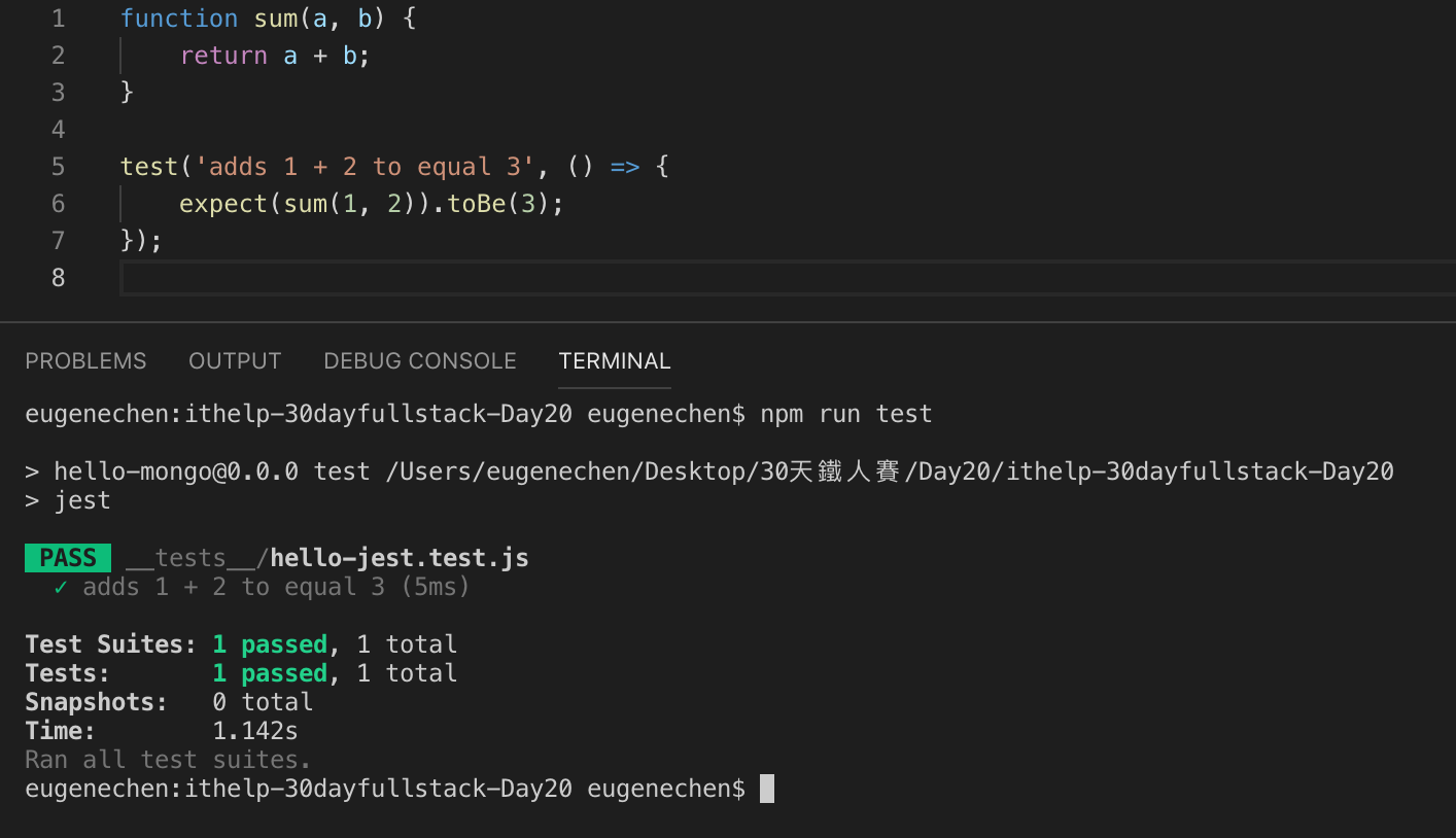 Screen Shot 2018-10-20 at 2.06.05 PM.png