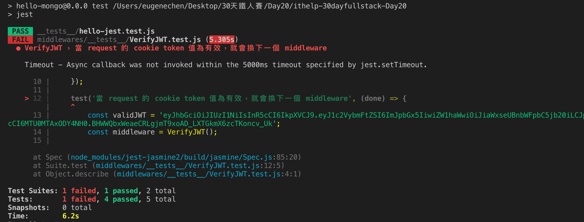 Screen Shot 2018-10-20 at 3.06.57 PM.png