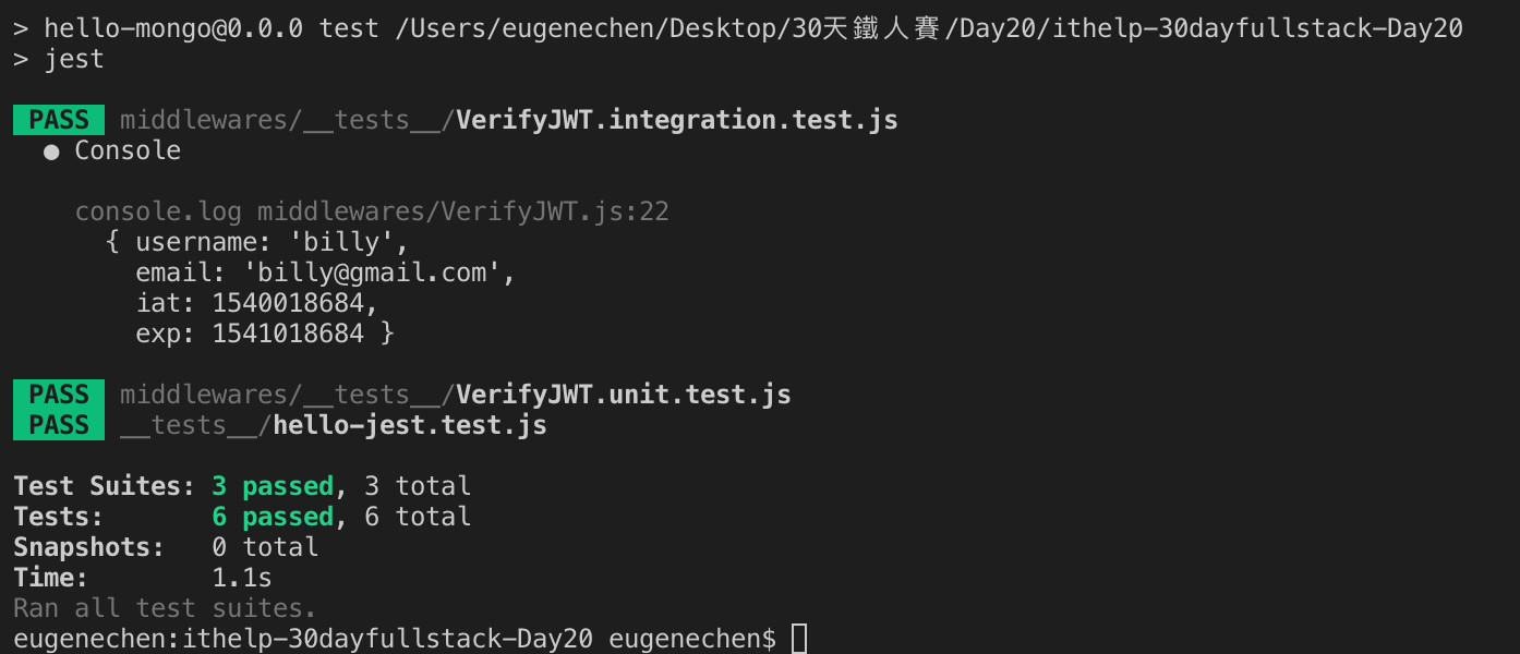 Screen Shot 2018-10-20 at 4.08.30 PM.png