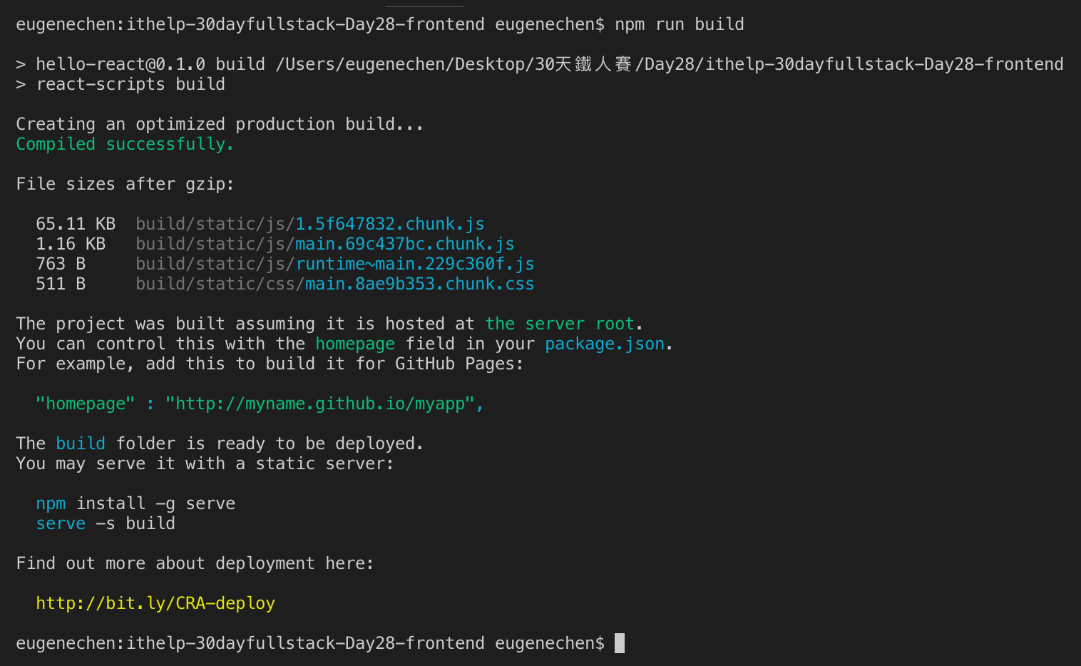 Screen Shot 2018-10-27 at 3.19.37 PM.png