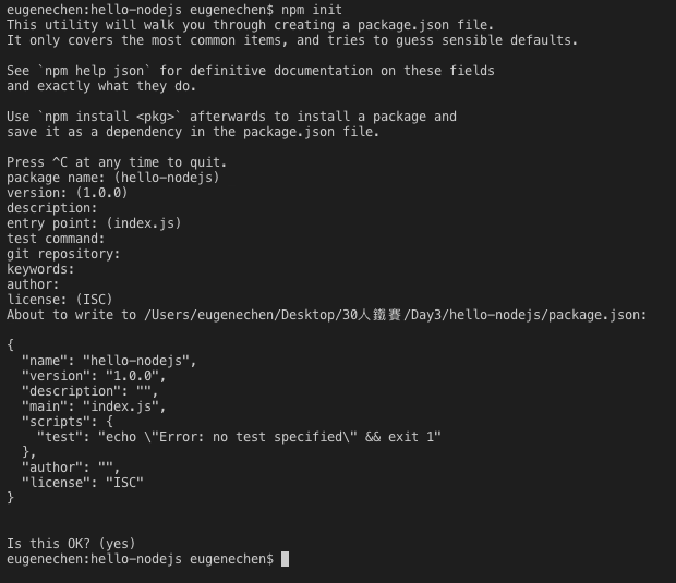 Screen Shot 2018-10-03 at 7.58.25 PM.png