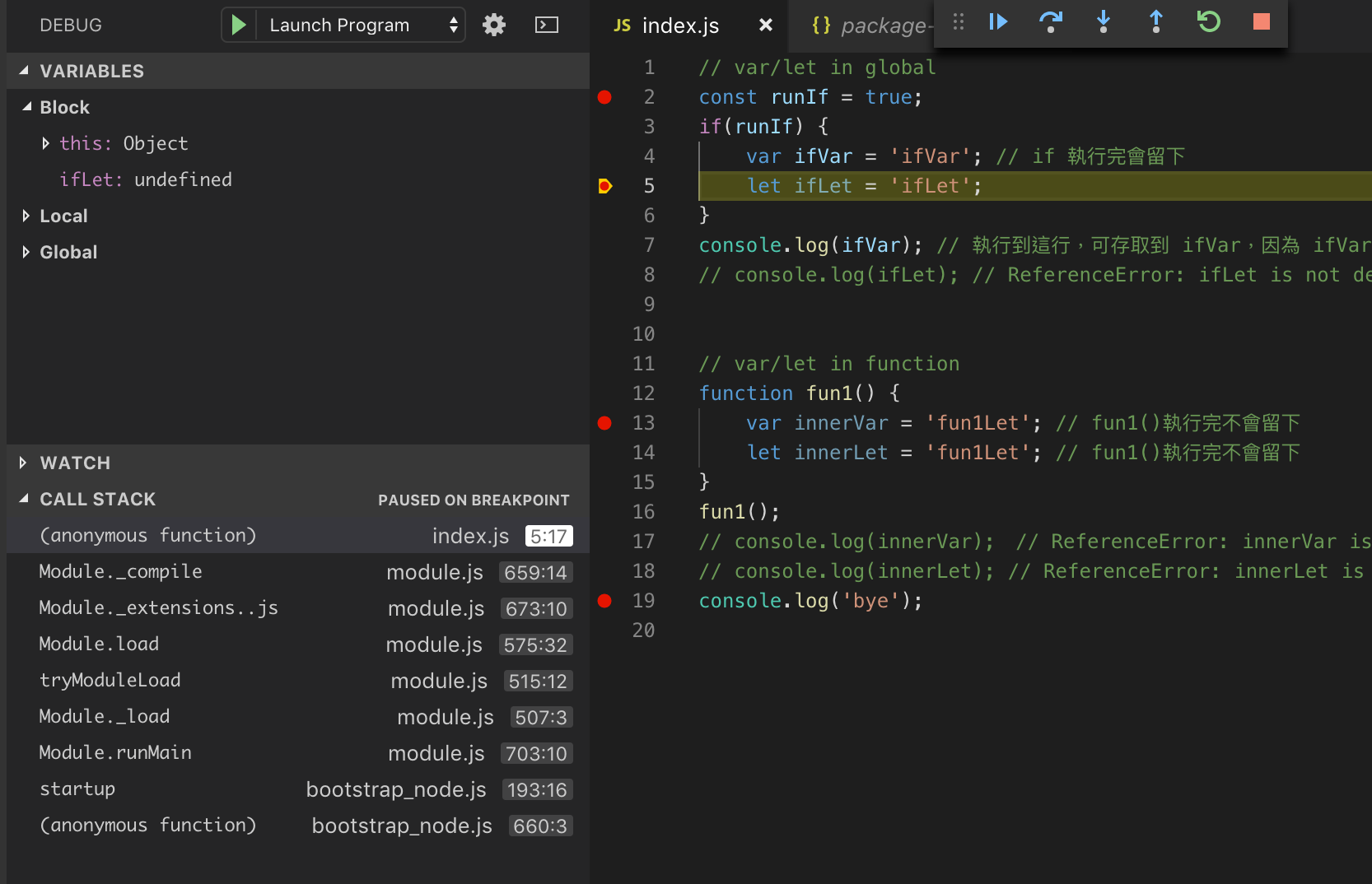 Screen Shot 2018-10-05 at 4.48.15 PM.png