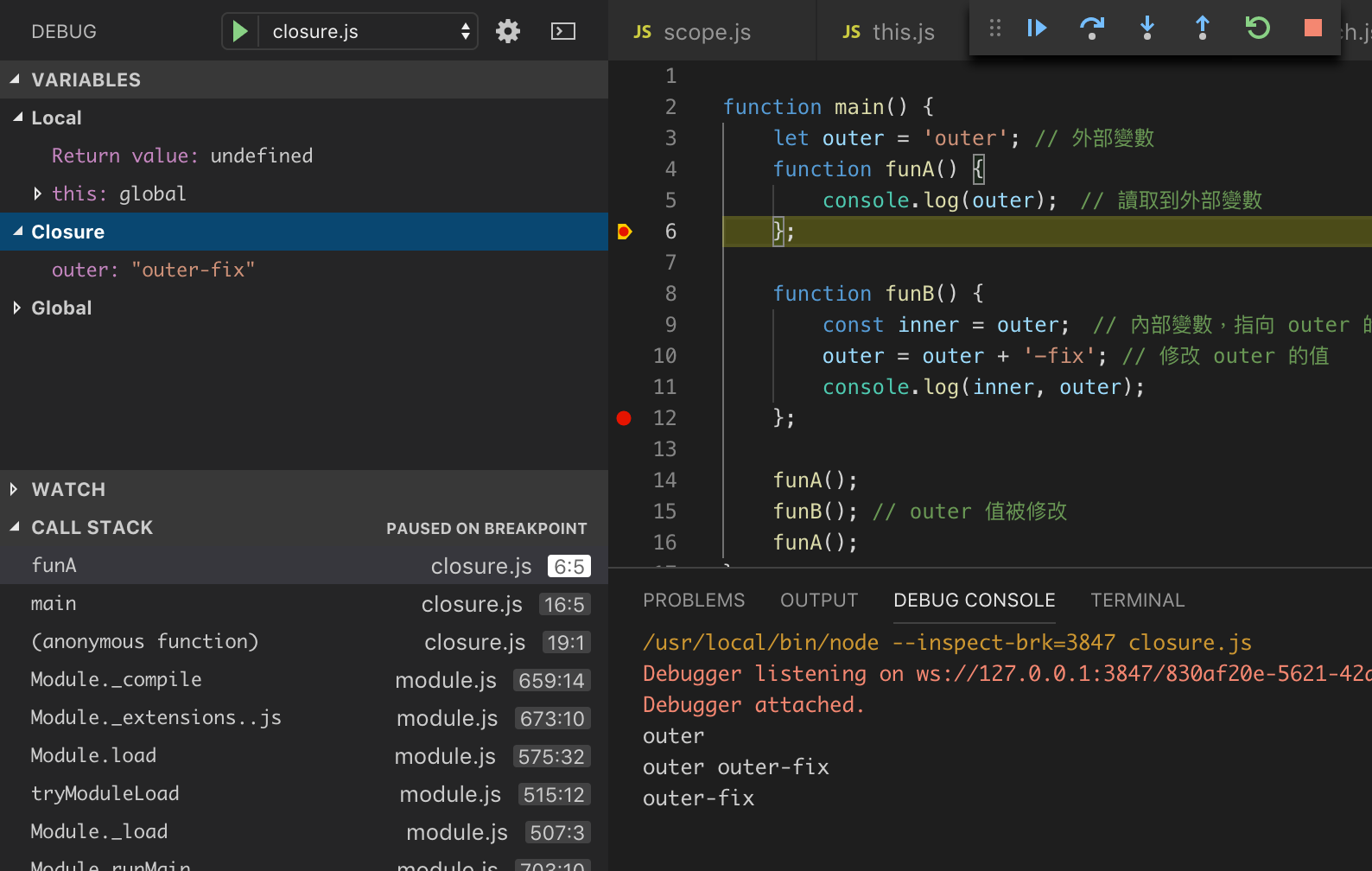Screen Shot 2018-10-05 at 8.57.33 PM.png