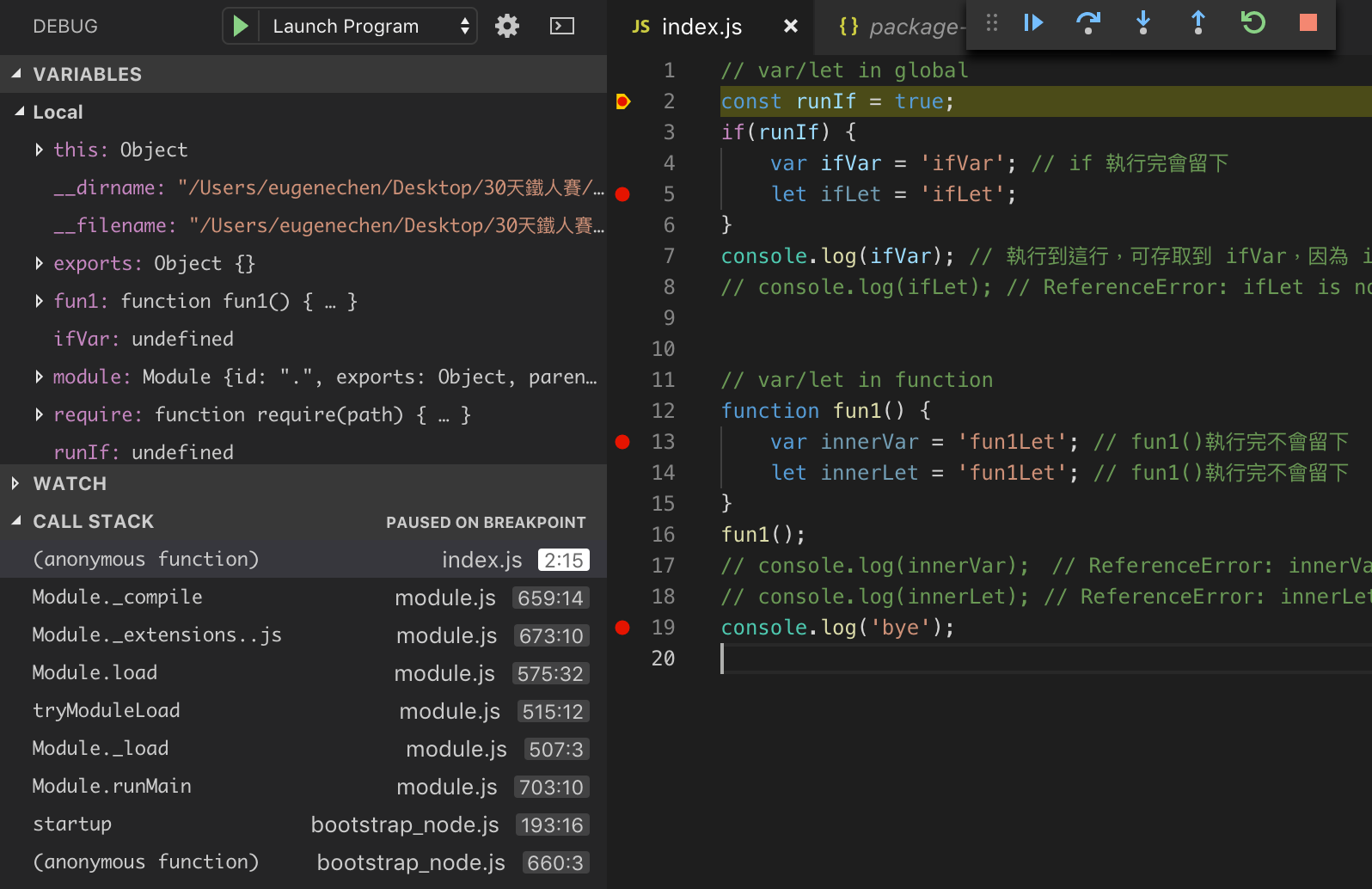 Screen Shot 2018-10-05 at 4.48.08 PM.png