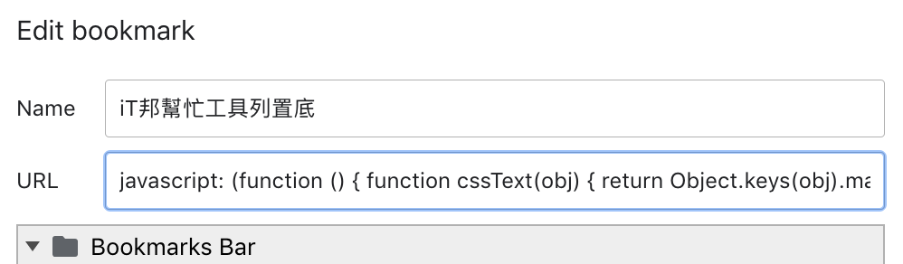 Screen Shot 2018-10-08 at 9.30.57 PM.png