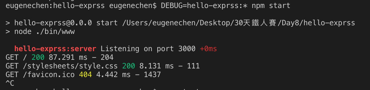 Screen Shot 2018-10-08 at 5.32.27 PM.png