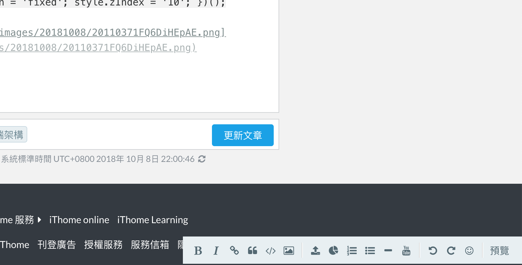 Screen Shot 2018-10-08 at 10.00.47 PM.png