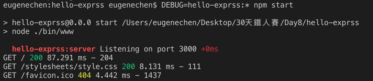 Screen Shot 2018-10-08 at 5.27.28 PM.png